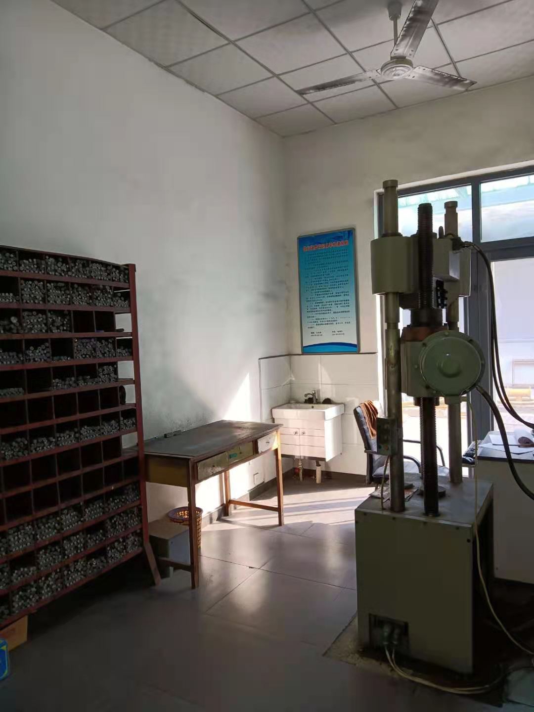 檢測實(shí)驗(yàn)室